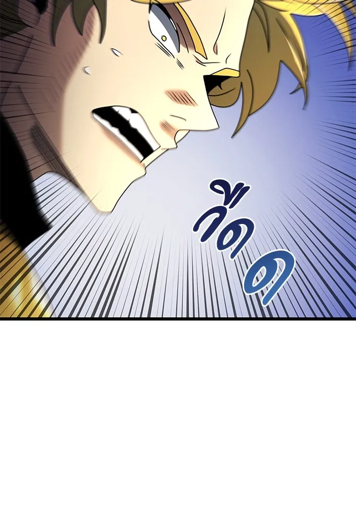 อัศวินดำล่าท้าเวลา ตอนที่ 69 รูปที่ 37