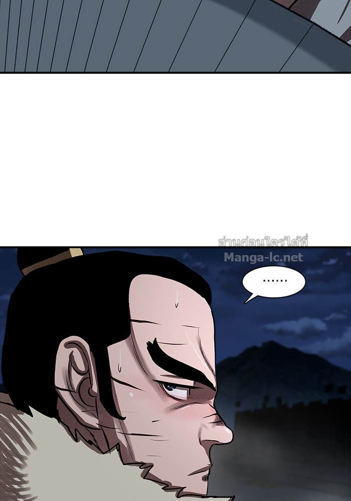 Doujin-Lc- อ่าน โดจิน มังฮวา เกาหลี ญี่ปุ่น จีน แปลไทย องครักษ์แห่งอัครสกุลจาง ตอนที่ 1 2 3 4 5 6 7 8 9 10 11 12 13 14 ฟรี ไม่มีโฆษณา อ่าน โดจิน Manhwa เกาหลี ญี่ปุ่น จีน เรามีครบ คัดมาให้เน้นๆ โดจิน 18+ รับประกันความฟินโดย Doujin Lc