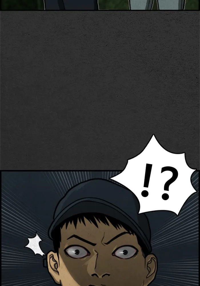 ตกศพสยอง ตอนที่ บทนำ รูปที่ 43