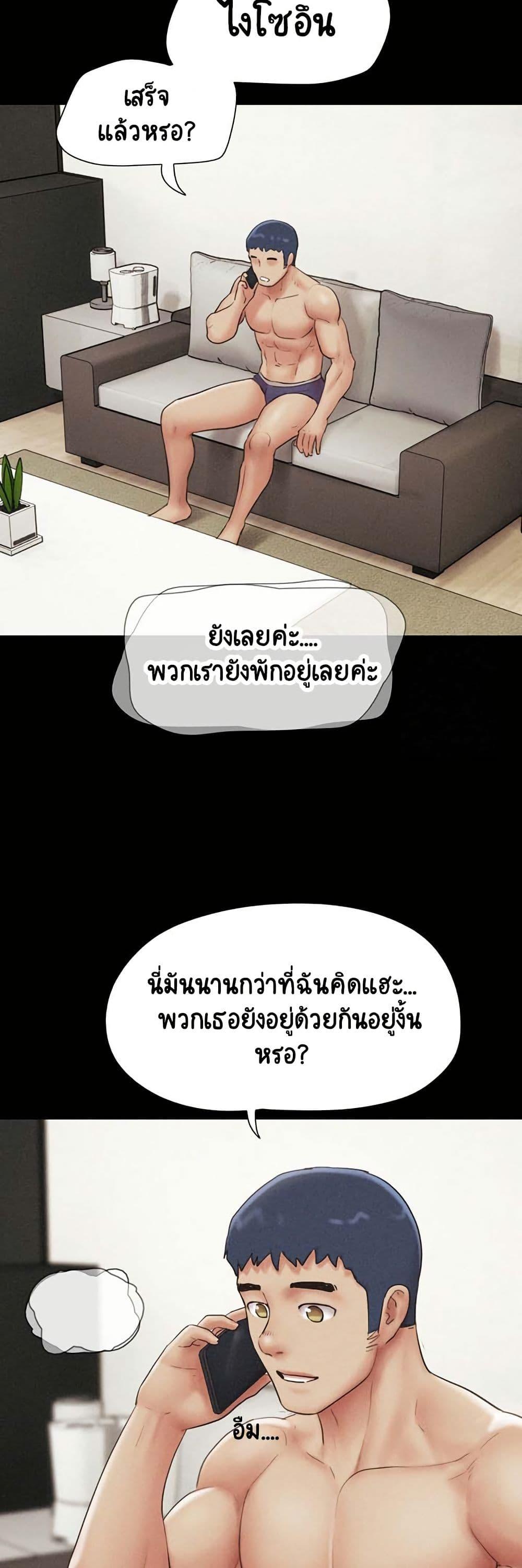 Doujin-Lc- อ่าน โดจิน มังฮวา เกาหลี ญี่ปุ่น จีน แปลไทย Soeun ตอนที่ 1 2 3 4 5 6 7 8 9 10 11 12 13 14 ฟรี ไม่มีโฆษณา อ่าน โดจิน Manhwa เกาหลี ญี่ปุ่น จีน เรามีครบ คัดมาให้เน้นๆ โดจิน 18+ รับประกันความฟินโดย  Doujin Lc