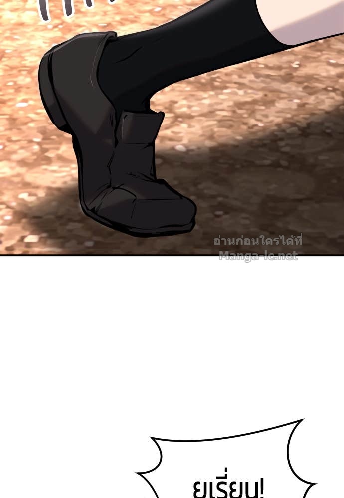 Doujin-Lc- อ่าน โดจิน มังฮวา เกาหลี ญี่ปุ่น จีน แปลไทย แกร่งเกินผู้กล้า แต่ซ่าไม่ได้ ตอนที่ 1 2 3 4 5 6 7 8 9 10 11 12 13 14 ฟรี ไม่มีโฆษณา อ่าน โดจิน Manhwa เกาหลี ญี่ปุ่น จีน เรามีครบ คัดมาให้เน้นๆ โดจิน 18+ รับประกันความฟินโดย Doujin Lc