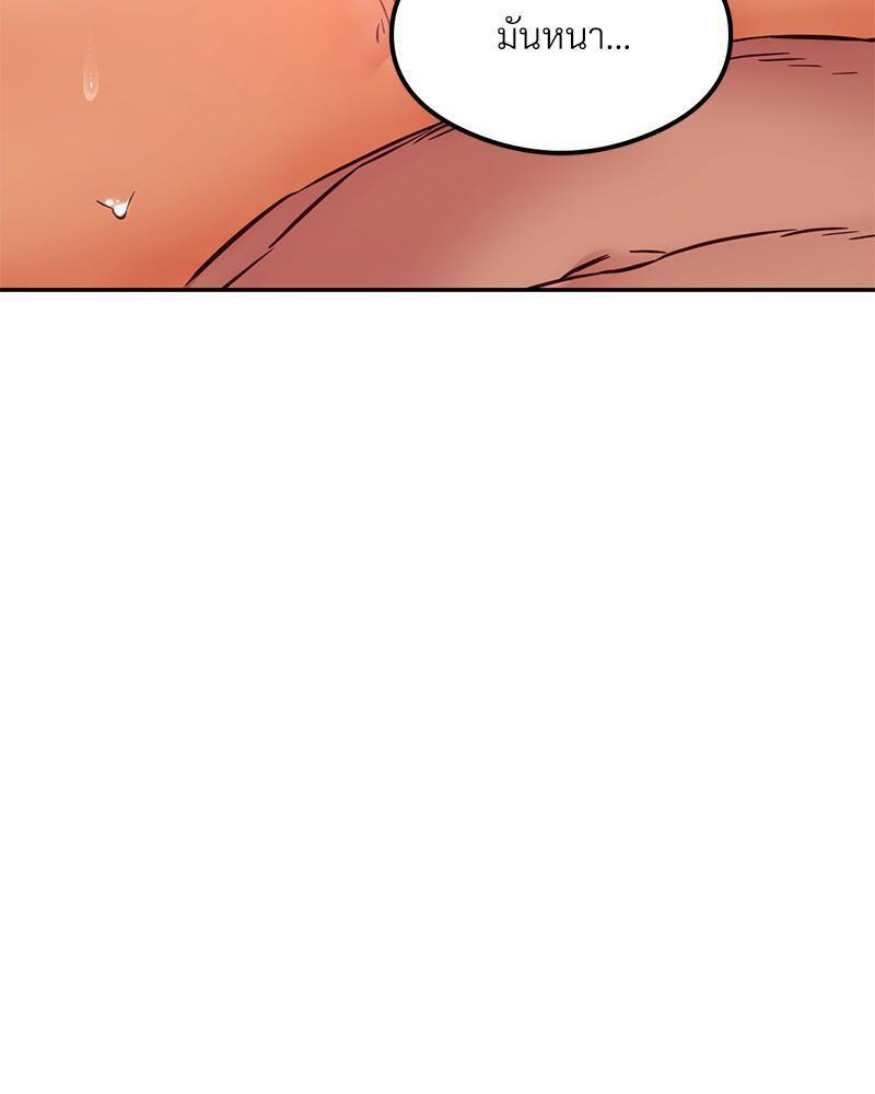 Doujin-Lc- อ่าน โดจิน มังฮวา เกาหลี ญี่ปุ่น จีน แปลไทย The Massage Club ตอนที่ 1 2 3 4 5 6 7 8 9 10 11 12 13 14 ฟรี ไม่มีโฆษณา อ่าน โดจิน Manhwa เกาหลี ญี่ปุ่น จีน เรามีครบ คัดมาให้เน้นๆ โดจิน 18+ รับประกันความฟินโดย  Doujin Lc
