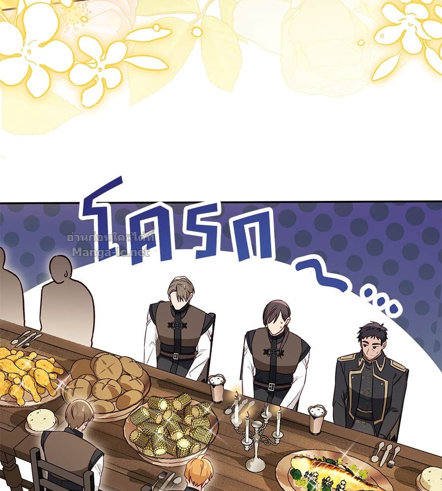 Doujin-Lc- อ่าน โดจิน มังฮวา เกาหลี ญี่ปุ่น จีน แปลไทย แกรนด์ดัชเชสล็อกมง ตอนที่ 1 2 3 4 5 6 7 8 9 10 11 12 13 14 ฟรี ไม่มีโฆษณา อ่าน โดจิน Manhwa เกาหลี ญี่ปุ่น จีน เรามีครบ คัดมาให้เน้นๆ โดจิน 18+ รับประกันความฟินโดย Doujin Lc