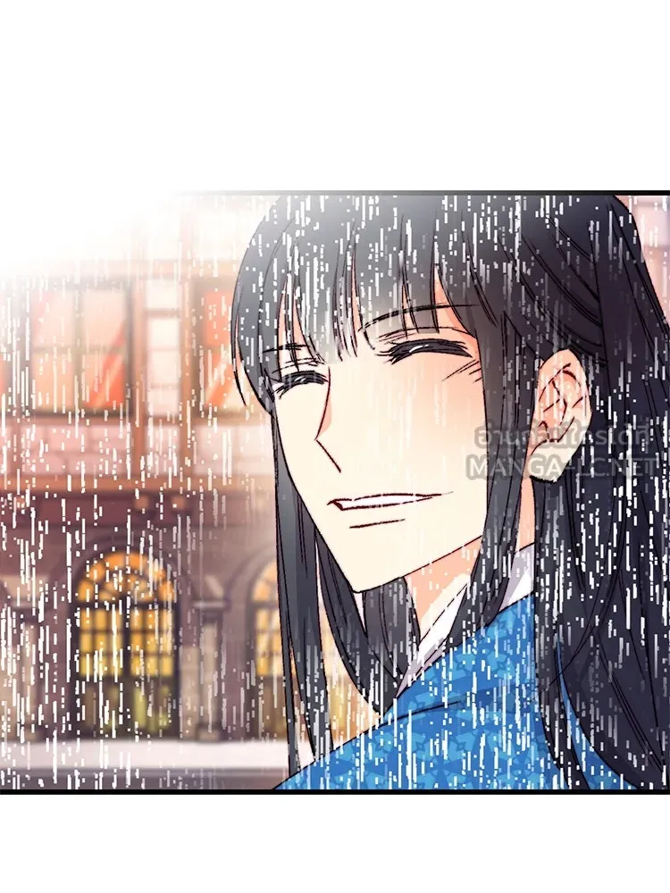 Bring the Love ตอนที่ 137 รูปที่ 45