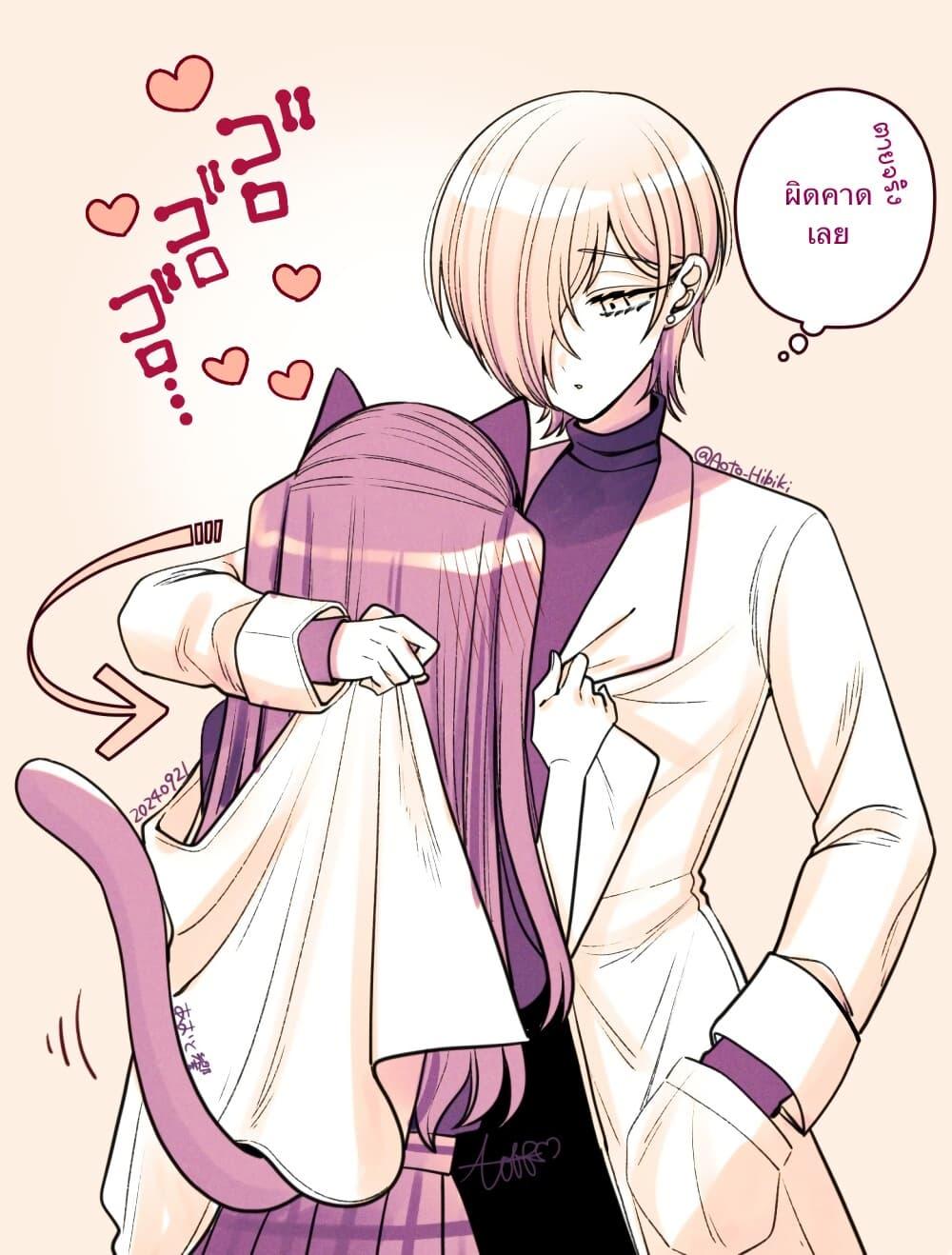Manga-lc-com อ่านมังงะ อ่านการ์ตูน ออนไลน์ ฟรี Sabori nara Hokenshitsu de Douzo ตอนที่ 1 2 3 4 5 6 7 8 9 10 11 12 13 14 ฟรี ไม่มีโฆษณา Manga-lc - อ่าน มังงะ อ่าน การ์ตูน ออนไลน์ อ่านมังงะ ฟรี