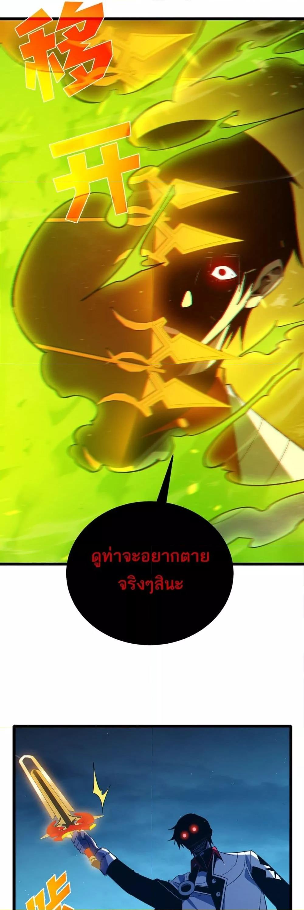 Manga-lc-com อ่านมังงะ อ่านการ์ตูน ออนไลน์ ฟรี MyPassiveSkil ตอนที่ 1 2 3 4 5 6 7 8 9 10 11 12 13 14 ฟรี ไม่มีโฆษณา Manga-lc - อ่าน มังงะ อ่าน การ์ตูน ออนไลน์ อ่านมังงะ ฟรี