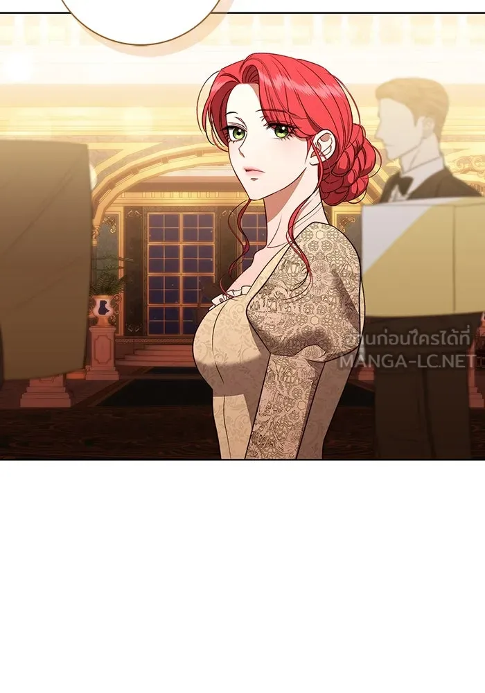 ขอวิธีส่งสามีลงนรก ตอนที่ 26 รูปที่ 117