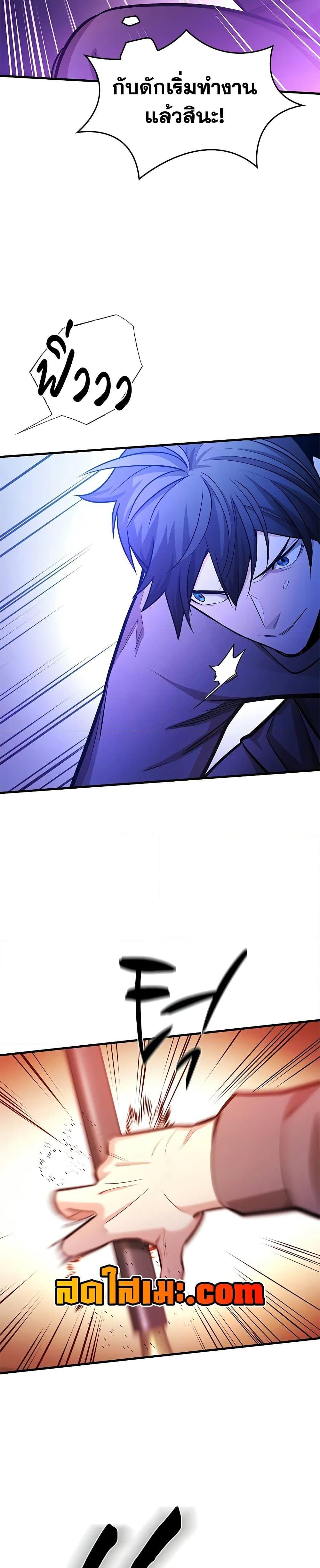 Manga-lc-com อ่านมังงะ อ่านการ์ตูน ออนไลน์ ฟรี The Tutorial is Too Hard ตอนที่ 1 2 3 4 5 6 7 8 9 10 11 12 13 14 ฟรี ไม่มีโฆษณา Manga-lc - อ่าน มังงะ อ่าน การ์ตูน ออนไลน์ อ่านมังงะ ฟรี