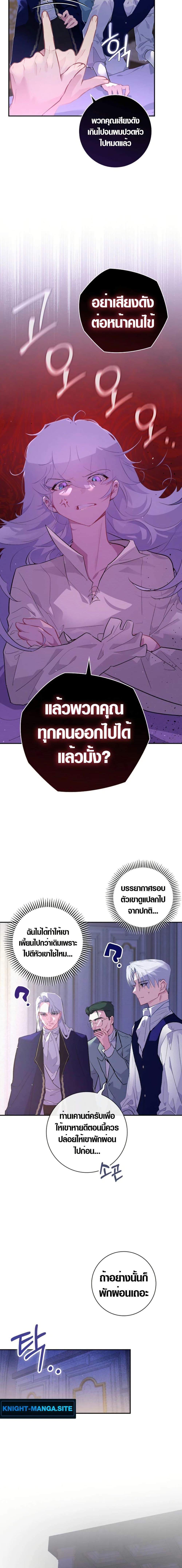 Manga-lc-com อ่านมังงะ อ่านการ์ตูน ออนไลน์ ฟรี Seian ตอนที่ 1 2 3 4 5 6 7 8 9 10 11 12 13 14 ฟรี ไม่มีโฆษณา Manga-lc - อ่าน มังงะ อ่าน การ์ตูน ออนไลน์ อ่านมังงะ ฟรี