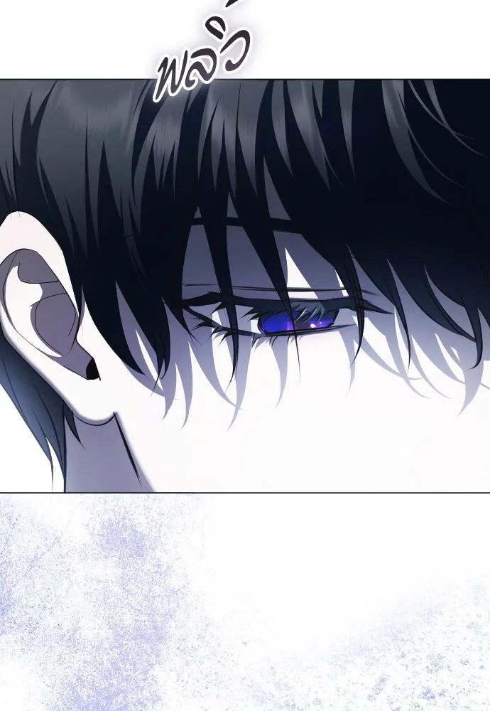 ชิงชีวิตพลิกลิขิตชะตา ตอนที่ 255. make a fin (3) รูปที่ 34