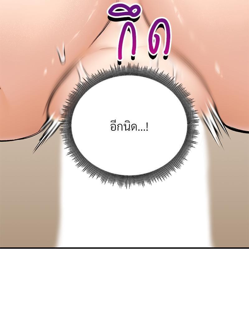 Doujin-Lc- อ่าน โดจิน มังฮวา เกาหลี ญี่ปุ่น จีน แปลไทย Herbal Love Story ตอนที่ 1 2 3 4 5 6 7 8 9 10 11 12 13 14 ฟรี ไม่มีโฆษณา อ่าน โดจิน Manhwa เกาหลี ญี่ปุ่น จีน เรามีครบ คัดมาให้เน้นๆ โดจิน 18+ รับประกันความฟินโดย  Doujin Lc