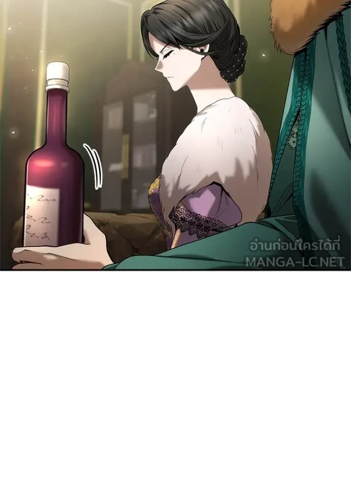 ชาตินี้น้องขอ ตอนที่ 159 รูปที่ 35