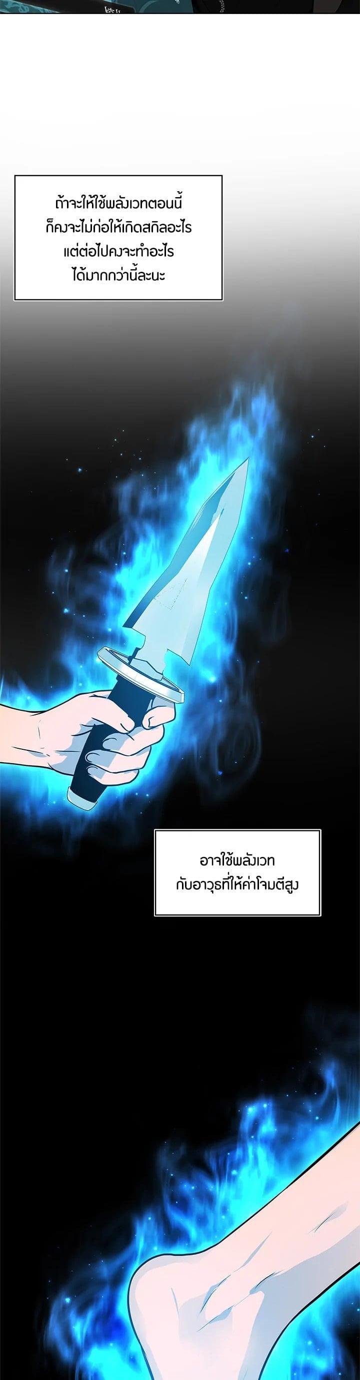 Manga-lc-com อ่านมังงะ อ่านการ์ตูน ออนไลน์ ฟรี Second Life Ranker ตอนที่ 1 2 3 4 5 6 7 8 9 10 11 12 13 14 ฟรี ไม่มีโฆษณา Manga-lc - อ่าน มังงะ อ่าน การ์ตูน ออนไลน์ อ่านมังงะ ฟรี