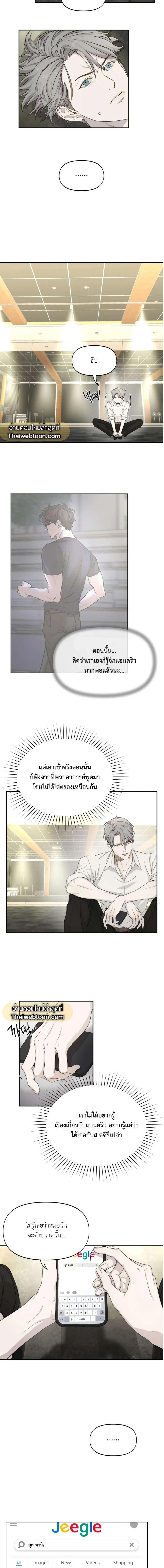 Manga-lc-com อ่านมังงะ อ่านการ์ตูน ออนไลน์ ฟรี Nerd Project ตอนที่ 1 2 3 4 5 6 7 8 9 10 11 12 13 14 ฟรี ไม่มีโฆษณา Manga-lc - อ่าน มังงะ อ่าน การ์ตูน ออนไลน์ อ่านมังงะ ฟรี