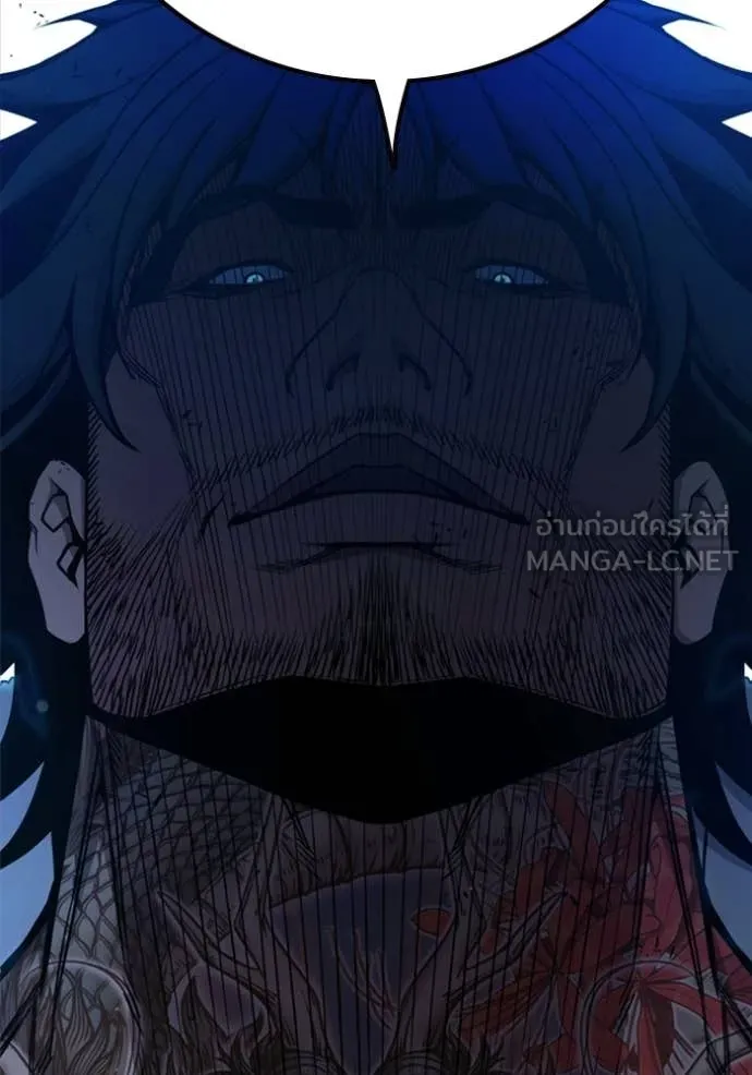 เยาวชนคนคุก ตอนที่ 74 รูปที่ 57