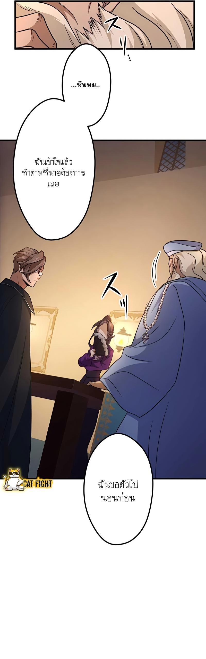 Manga-lc-com อ่านมังงะ อ่านการ์ตูน ออนไลน์ ฟรี I Reincarnated as an SSS-Ranked Goblin ตอนที่ 1 2 3 4 5 6 7 8 9 10 11 12 13 14 ฟรี ไม่มีโฆษณา Manga-lc - อ่าน มังงะ อ่าน การ์ตูน ออนไลน์ อ่านมังงะ ฟรี