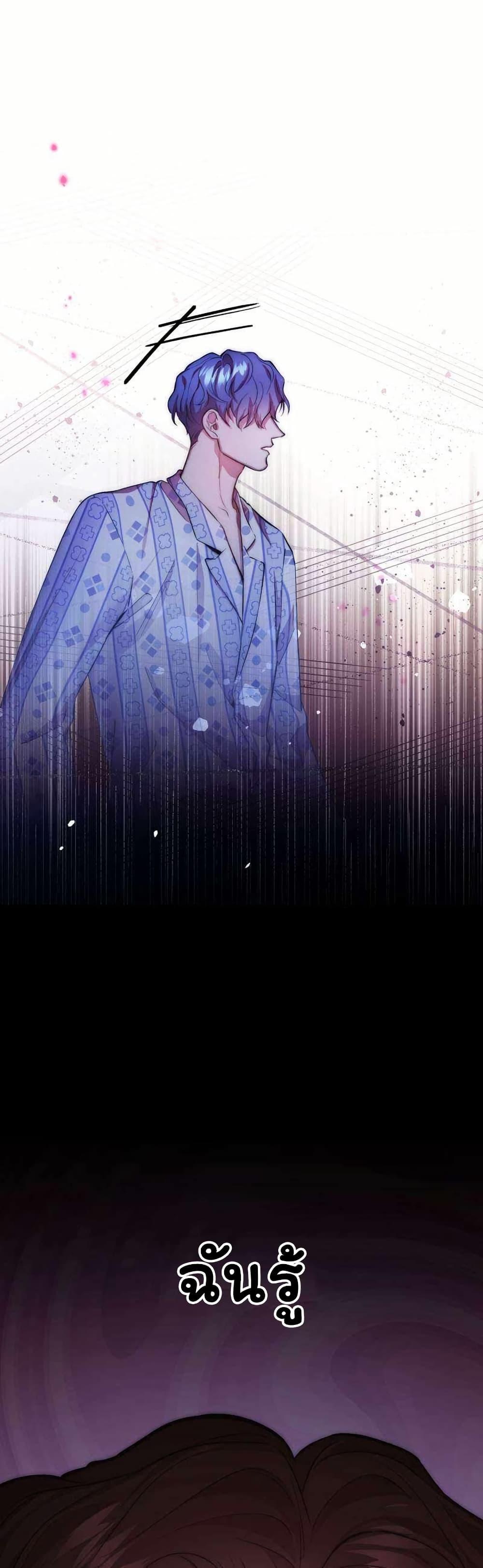 Manga-lc-com อ่านมังงะ อ่านการ์ตูน ออนไลน์ ฟรี Acting Genius, TOP Idol! ตอนที่ 1 2 3 4 5 6 7 8 9 10 11 12 13 14 ฟรี ไม่มีโฆษณา Manga-lc - อ่าน มังงะ อ่าน การ์ตูน ออนไลน์ อ่านมังงะ ฟรี