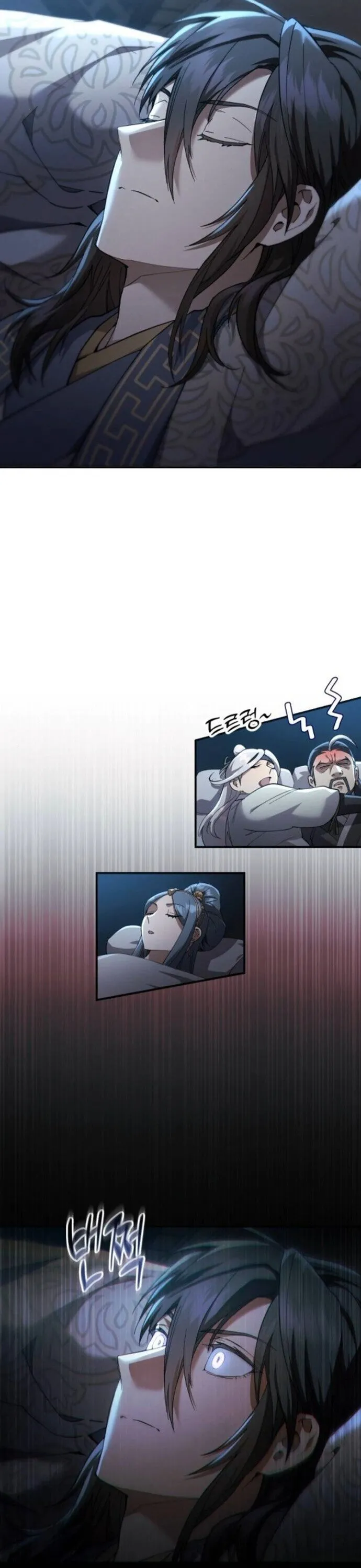 The Heavenly Demon Wants a Quiet Life มารสวรรค_ผ_แสวงหาความสงบ ตอนที่ ตอนที่ 58 รูปที่ 69