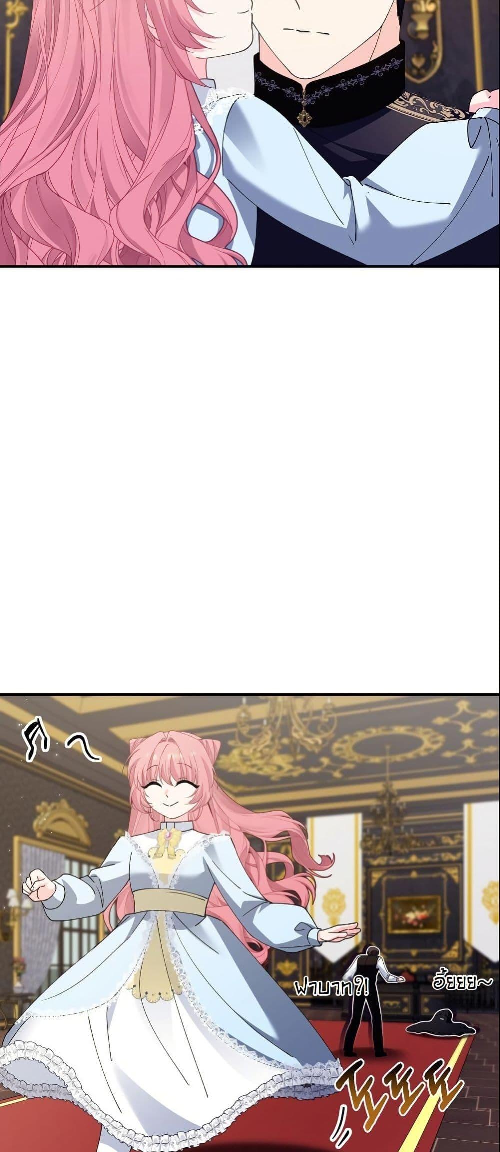 Manga-lc-com อ่านมังงะ อ่านการ์ตูน ออนไลน์ ฟรี Princess of the Demon King ตอนที่ 1 2 3 4 5 6 7 8 9 10 11 12 13 14 ฟรี ไม่มีโฆษณา Manga-lc - อ่าน มังงะ อ่าน การ์ตูน ออนไลน์ อ่านมังงะ ฟรี