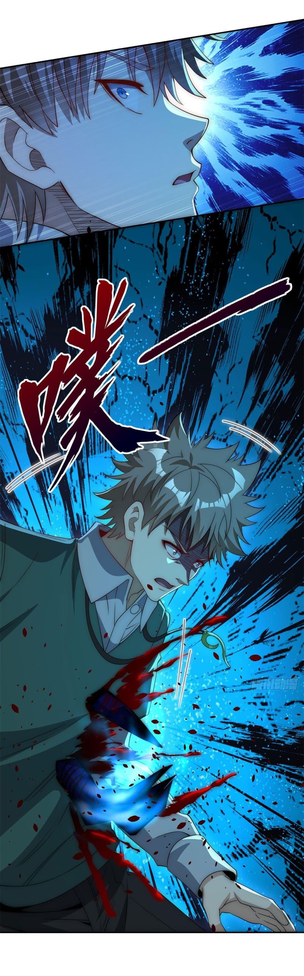 Manga-lc-com อ่านมังงะ อ่านการ์ตูน ออนไลน์ ฟรี After Being Reincarnated, I Will Reach the Top With My Divergent Cheats ตอนที่ 1 2 3 4 5 6 7 8 9 10 11 12 13 14 ฟรี ไม่มีโฆษณา Manga-lc - อ่าน มังงะ อ่าน การ์ตูน ออนไลน์ อ่านมังงะ ฟรี