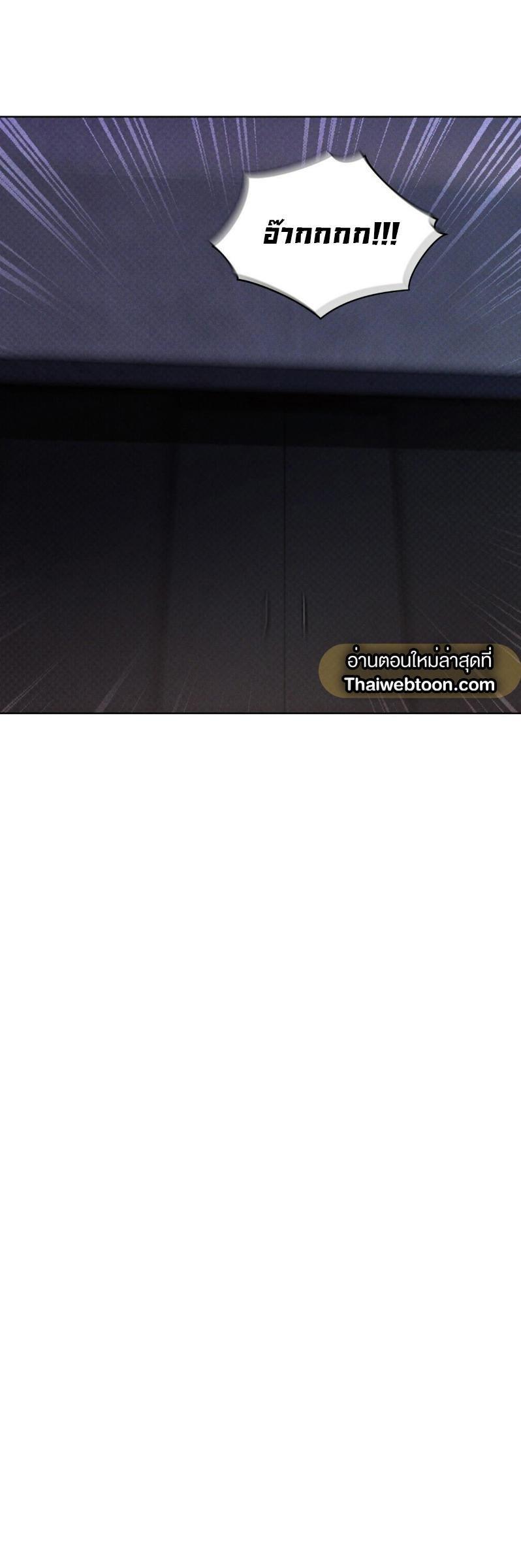 Manga-lc-com อ่านมังงะ อ่านการ์ตูน ออนไลน์ ฟรี Codename Anastasia ตอนที่ 1 2 3 4 5 6 7 8 9 10 11 12 13 14 ฟรี ไม่มีโฆษณา Manga-lc - อ่าน มังงะ อ่าน การ์ตูน ออนไลน์ อ่านมังงะ ฟรี