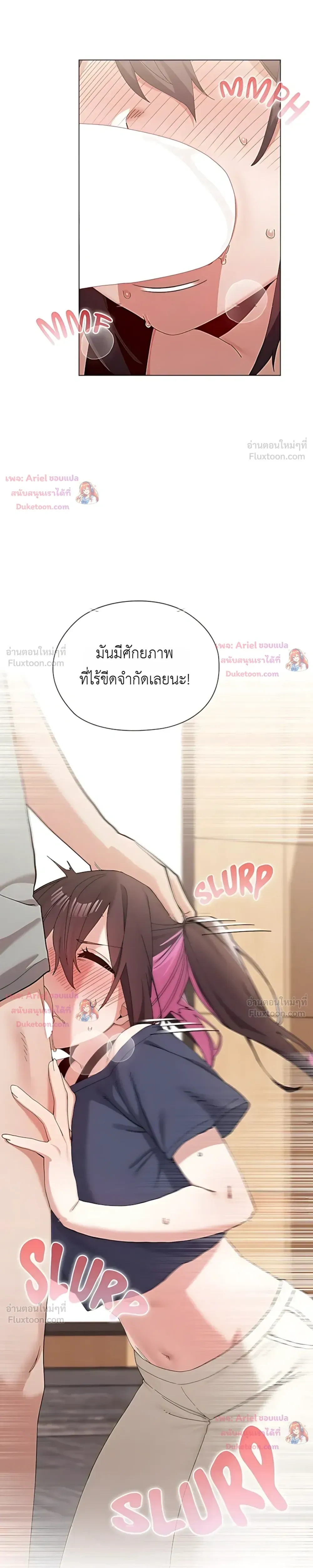 Doujin-Lc- อ่าน โดจิน มังฮวา เกาหลี ญี่ปุ่น จีน แปลไทย Where Did All the Men Go ผู้ชายขาดแคลนผมเลยต้องรับจบ ตอนที่ 1 2 3 4 5 6 7 8 9 10 11 12 13 14 ฟรี ไม่มีโฆษณา อ่าน โดจิน Manhwa เกาหลี ญี่ปุ่น จีน เรามีครบ คัดมาให้เน้นๆ โดจิน 18+ รับประกันความฟินโดย  Doujin Lc