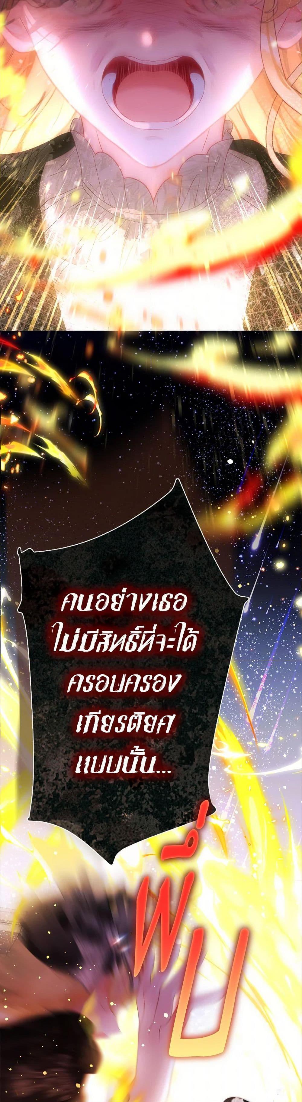 Manga-lc-com อ่านมังงะ อ่านการ์ตูน ออนไลน์ ฟรี The World Without My Sister Who Everyone Loved ตอนที่ 1 2 3 4 5 6 7 8 9 10 11 12 13 14 ฟรี ไม่มีโฆษณา Manga-lc - อ่าน มังงะ อ่าน การ์ตูน ออนไลน์ อ่านมังงะ ฟรี