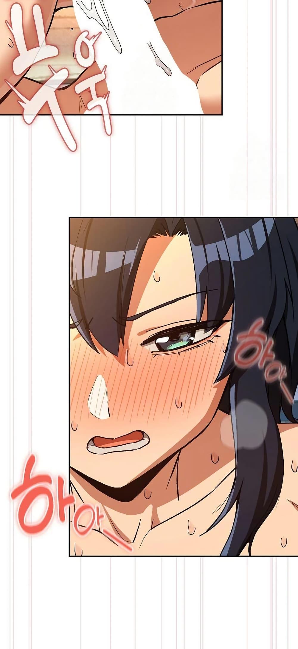 Doujin-Lc- อ่าน โดจิน มังฮวา เกาหลี ญี่ปุ่น จีน แปลไทย After Work Love ตอนที่ 1 2 3 4 5 6 7 8 9 10 11 12 13 14 ฟรี ไม่มีโฆษณา อ่าน โดจิน Manhwa เกาหลี ญี่ปุ่น จีน เรามีครบ คัดมาให้เน้นๆ โดจิน 18+ รับประกันความฟินโดย  Doujin Lc