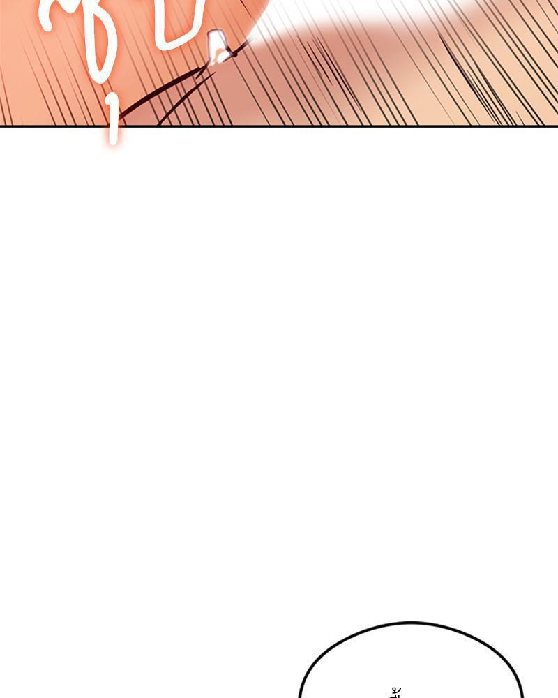 Doujin-Lc- อ่าน โดจิน มังฮวา เกาหลี ญี่ปุ่น จีน แปลไทย The Massage Club ตอนที่ 1 2 3 4 5 6 7 8 9 10 11 12 13 14 ฟรี ไม่มีโฆษณา อ่าน โดจิน Manhwa เกาหลี ญี่ปุ่น จีน เรามีครบ คัดมาให้เน้นๆ โดจิน 18+ รับประกันความฟินโดย  Doujin Lc