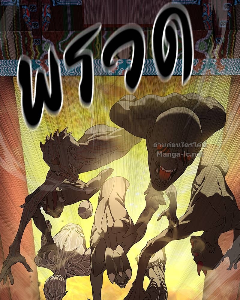 Doujin-Lc- อ่าน โดจิน มังฮวา เกาหลี ญี่ปุ่น จีน แปลไทย ข้าราชการพิเศษ ตอนที่ 1 2 3 4 5 6 7 8 9 10 11 12 13 14 ฟรี ไม่มีโฆษณา อ่าน โดจิน Manhwa เกาหลี ญี่ปุ่น จีน เรามีครบ คัดมาให้เน้นๆ โดจิน 18+ รับประกันความฟินโดย Doujin Lc