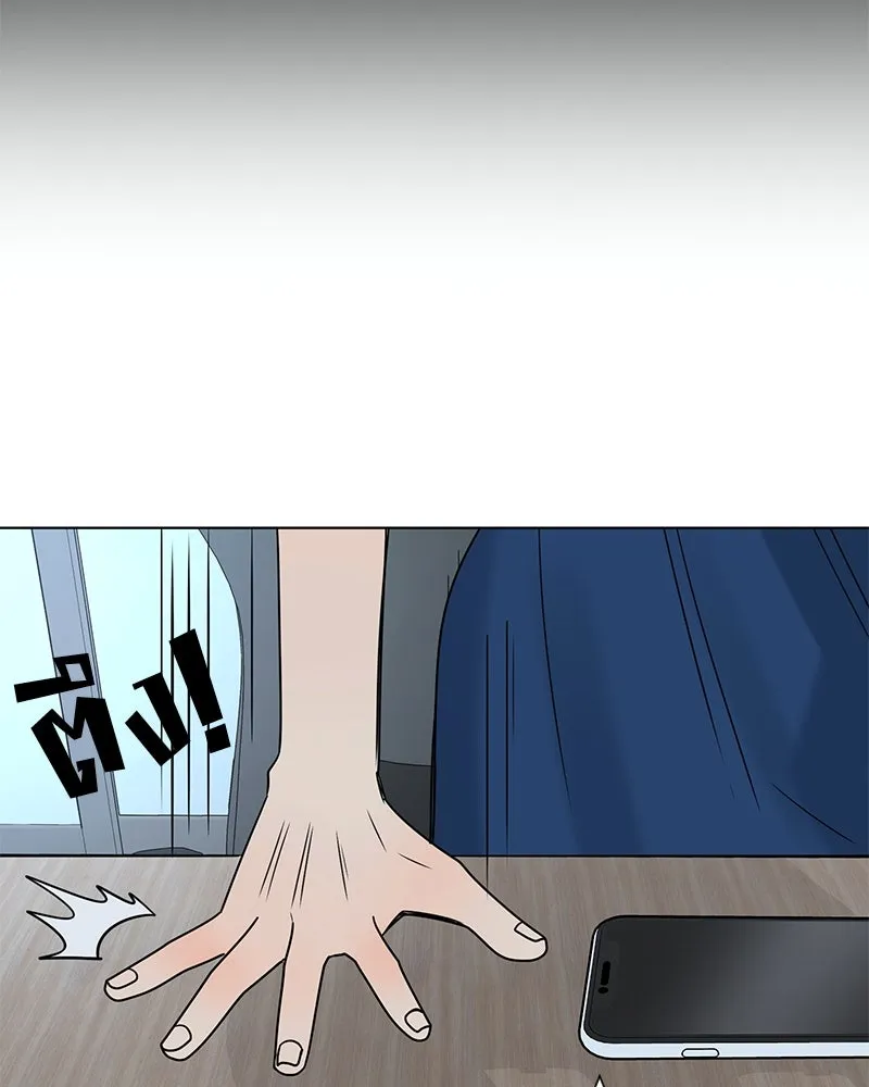 Level One Dreamersbrผู้ชนะรักนี้ต้องเป็น ตอนที่ 14 รูปที่ 70