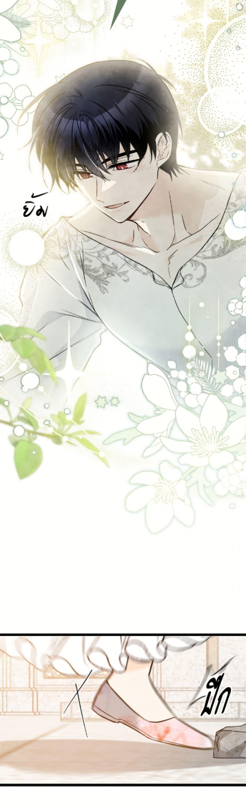 Manga-lc-com อ่านมังงะ อ่านการ์ตูน ออนไลน์ ฟรี The Symbiotic Relationship Between a Panther and a Rabbit ตอนที่ 1 2 3 4 5 6 7 8 9 10 11 12 13 14 ฟรี ไม่มีโฆษณา Manga-lc - อ่าน มังงะ อ่าน การ์ตูน ออนไลน์ อ่านมังงะ ฟรี