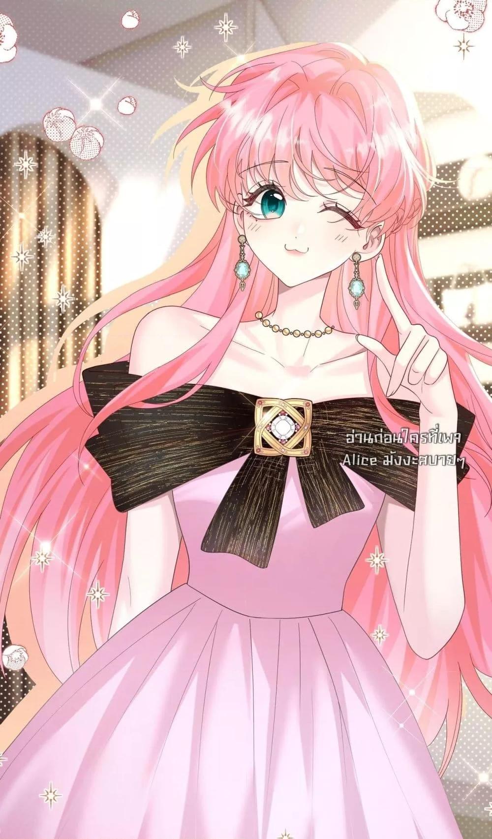 Manga-lc-com อ่านมังงะ อ่านการ์ตูน ออนไลน์ ฟรี Dressedasthe ตอนที่ 1 2 3 4 5 6 7 8 9 10 11 12 13 14 ฟรี ไม่มีโฆษณา Manga-lc - อ่าน มังงะ อ่าน การ์ตูน ออนไลน์ อ่านมังงะ ฟรี