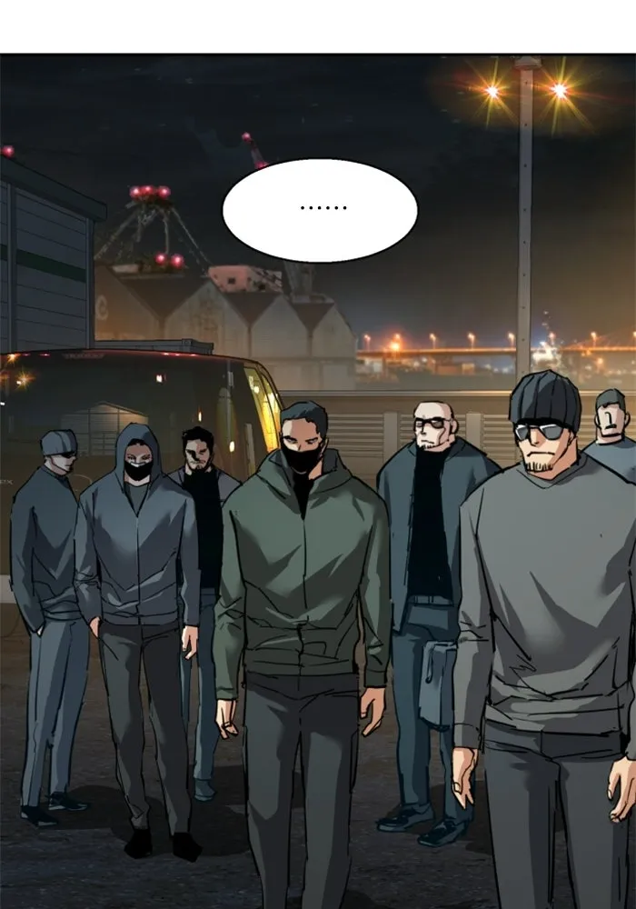 พี่ชายสายบอดี้การ์ด ตอนที่ 260 รูปที่ 107