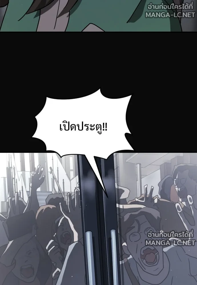 Manga-lc-com อ่านมังงะ อ่านการ์ตูน ออนไลน์ ฟรี วันดีคืนดี โซลก็ ตอนที่ 1 2 3 4 5 6 7 8 9 10 11 12 13 14 ฟรี ไม่มีโฆษณา Manga-lc - อ่าน มังงะ อ่าน การ์ตูน ออนไลน์ อ่านมังงะ ฟรี