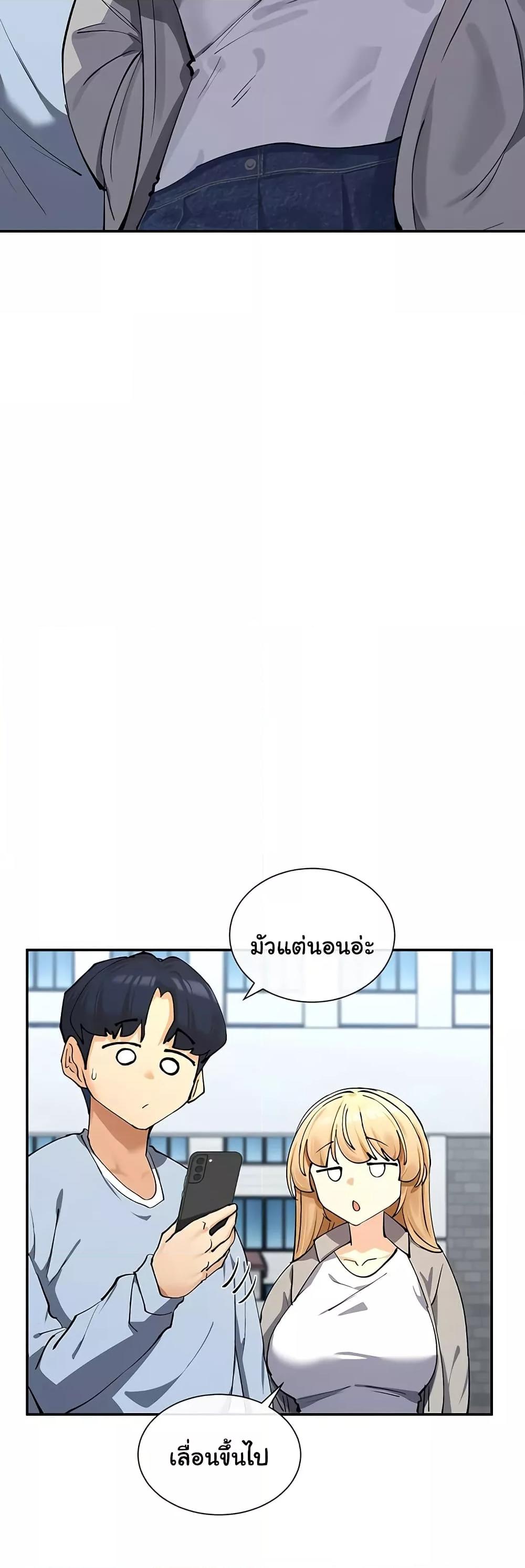 Doujin-Lc- อ่าน โดจิน มังฮวา เกาหลี ญี่ปุ่น จีน แปลไทย You Watch Stuff Like That ตอนที่ 1 2 3 4 5 6 7 8 9 10 11 12 13 14 ฟรี ไม่มีโฆษณา อ่าน โดจิน Manhwa เกาหลี ญี่ปุ่น จีน เรามีครบ คัดมาให้เน้นๆ โดจิน 18+ รับประกันความฟินโดย  Doujin Lc