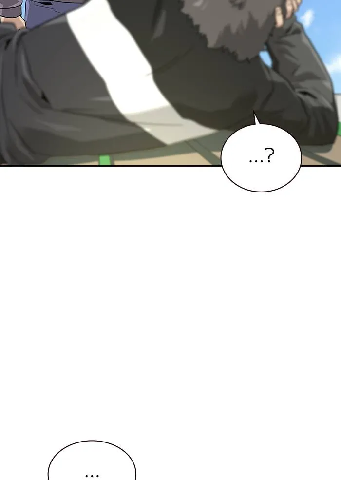 To not die ตอนที่ 9 รูปที่ 71