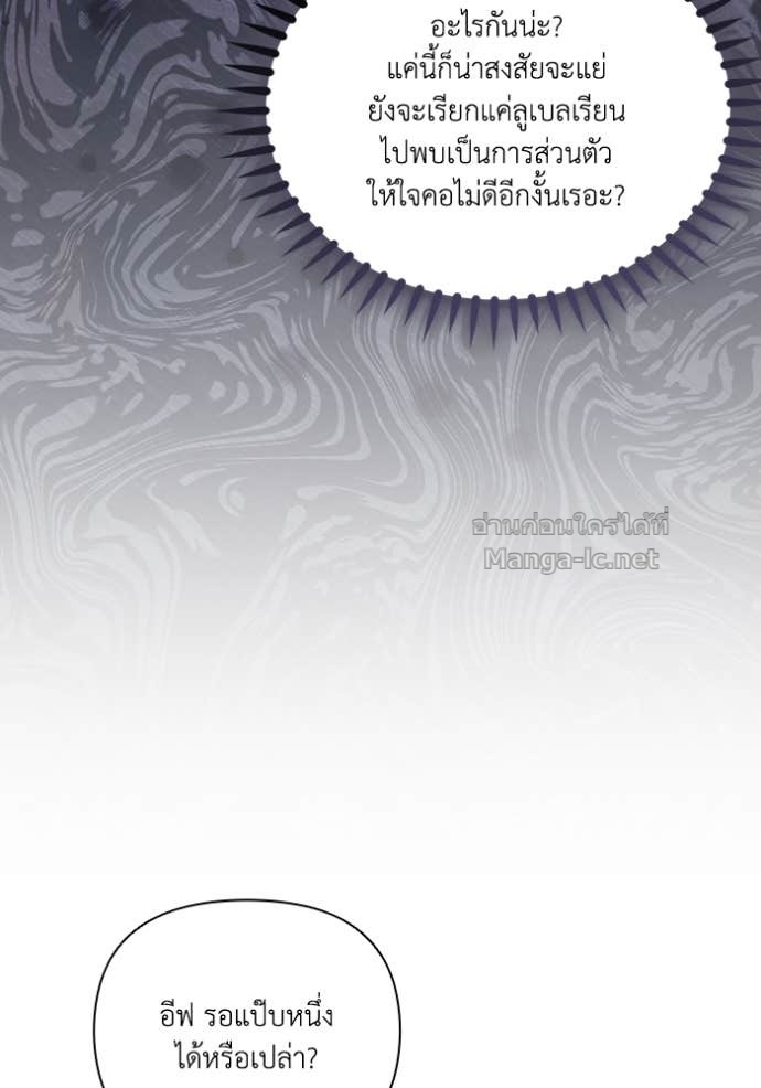 Doujin-Lc- อ่าน โดจิน มังฮวา เกาหลี ญี่ปุ่น จีน แปลไทย คิดว่าการบิดเบือนต้นฉบับ มันทำได้ง่าย ๆ หรือไง ตอนที่ 1 2 3 4 5 6 7 8 9 10 11 12 13 14 ฟรี ไม่มีโฆษณา อ่าน โดจิน Manhwa เกาหลี ญี่ปุ่น จีน เรามีครบ คัดมาให้เน้นๆ โดจิน 18+ รับประกันความฟินโดย Doujin Lc