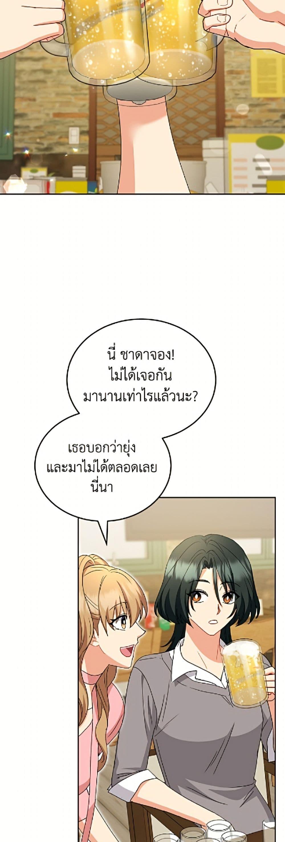 Manga-lc-com อ่านมังงะ อ่านการ์ตูน ออนไลน์ ฟรี Hello! Veterinarian! ตอนที่ 1 2 3 4 5 6 7 8 9 10 11 12 13 14 ฟรี ไม่มีโฆษณา Manga-lc - อ่าน มังงะ อ่าน การ์ตูน ออนไลน์ อ่านมังงะ ฟรี