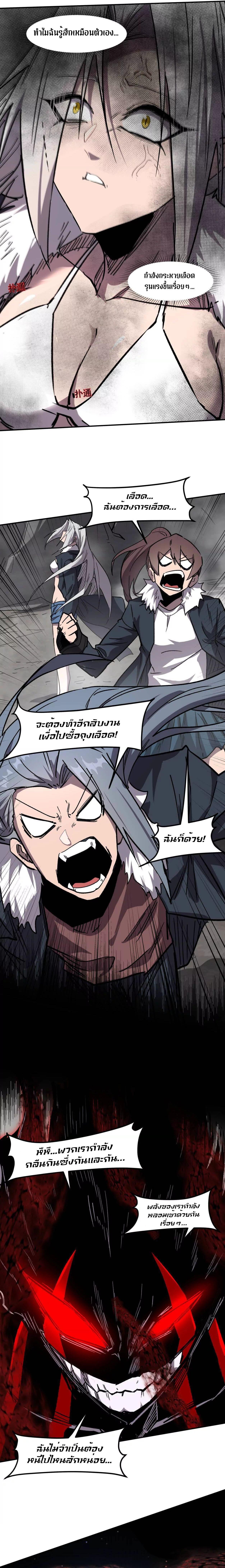 Manga-lc-com อ่านมังงะ อ่านการ์ตูน ออนไลน์ ฟรี Mr.Zombie ตอนที่ 1 2 3 4 5 6 7 8 9 10 11 12 13 14 ฟรี ไม่มีโฆษณา Manga-lc - อ่าน มังงะ อ่าน การ์ตูน ออนไลน์ อ่านมังงะ ฟรี