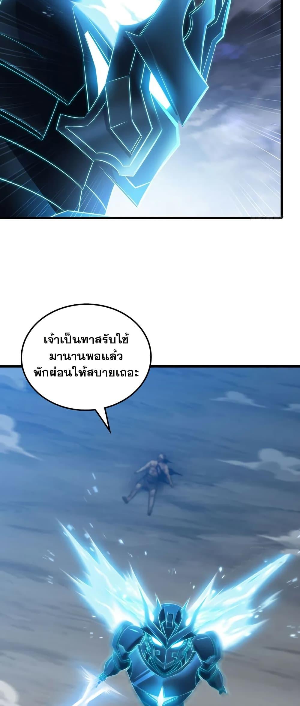 Manga-lc-com อ่านมังงะ อ่านการ์ตูน ออนไลน์ ฟรี My Wife is a Demon Queen ตอนที่ 1 2 3 4 5 6 7 8 9 10 11 12 13 14 ฟรี ไม่มีโฆษณา Manga-lc - อ่าน มังงะ อ่าน การ์ตูน ออนไลน์ อ่านมังงะ ฟรี