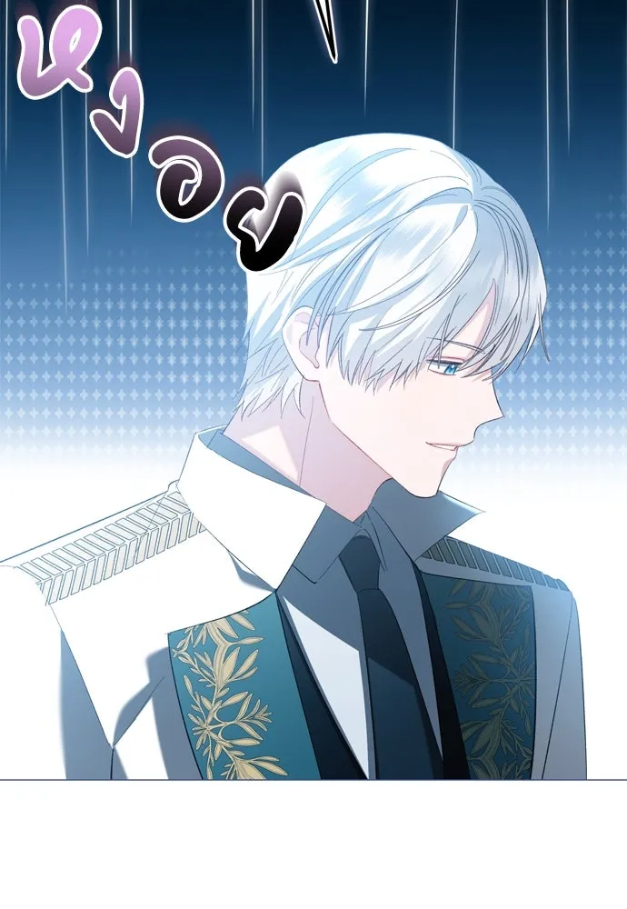 บุปผาลบคมดาบ ตอนที่ 22 รูปที่ 35