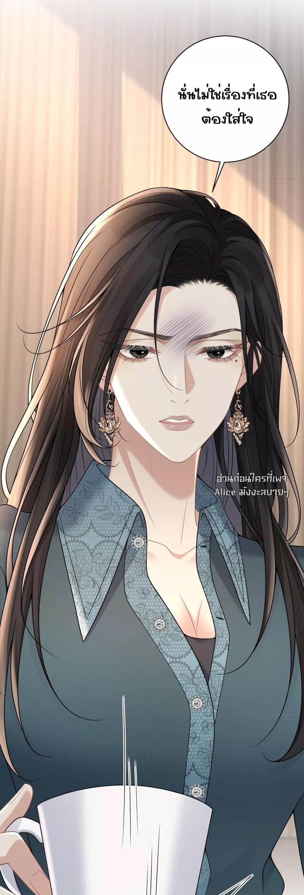 Manga-lc-com อ่านมังงะ อ่านการ์ตูน ออนไลน์ ฟรี Dangerouslover ตอนที่ 1 2 3 4 5 6 7 8 9 10 11 12 13 14 ฟรี ไม่มีโฆษณา Manga-lc - อ่าน มังงะ อ่าน การ์ตูน ออนไลน์ อ่านมังงะ ฟรี