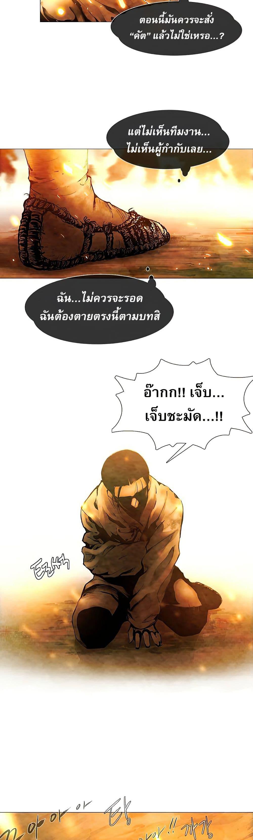 Manga-lc-com อ่านมังงะ อ่านการ์ตูน ออนไลน์ ฟรี Movies Are Real ตอนที่ 1 2 3 4 5 6 7 8 9 10 11 12 13 14 ฟรี ไม่มีโฆษณา Manga-lc - อ่าน มังงะ อ่าน การ์ตูน ออนไลน์ อ่านมังงะ ฟรี