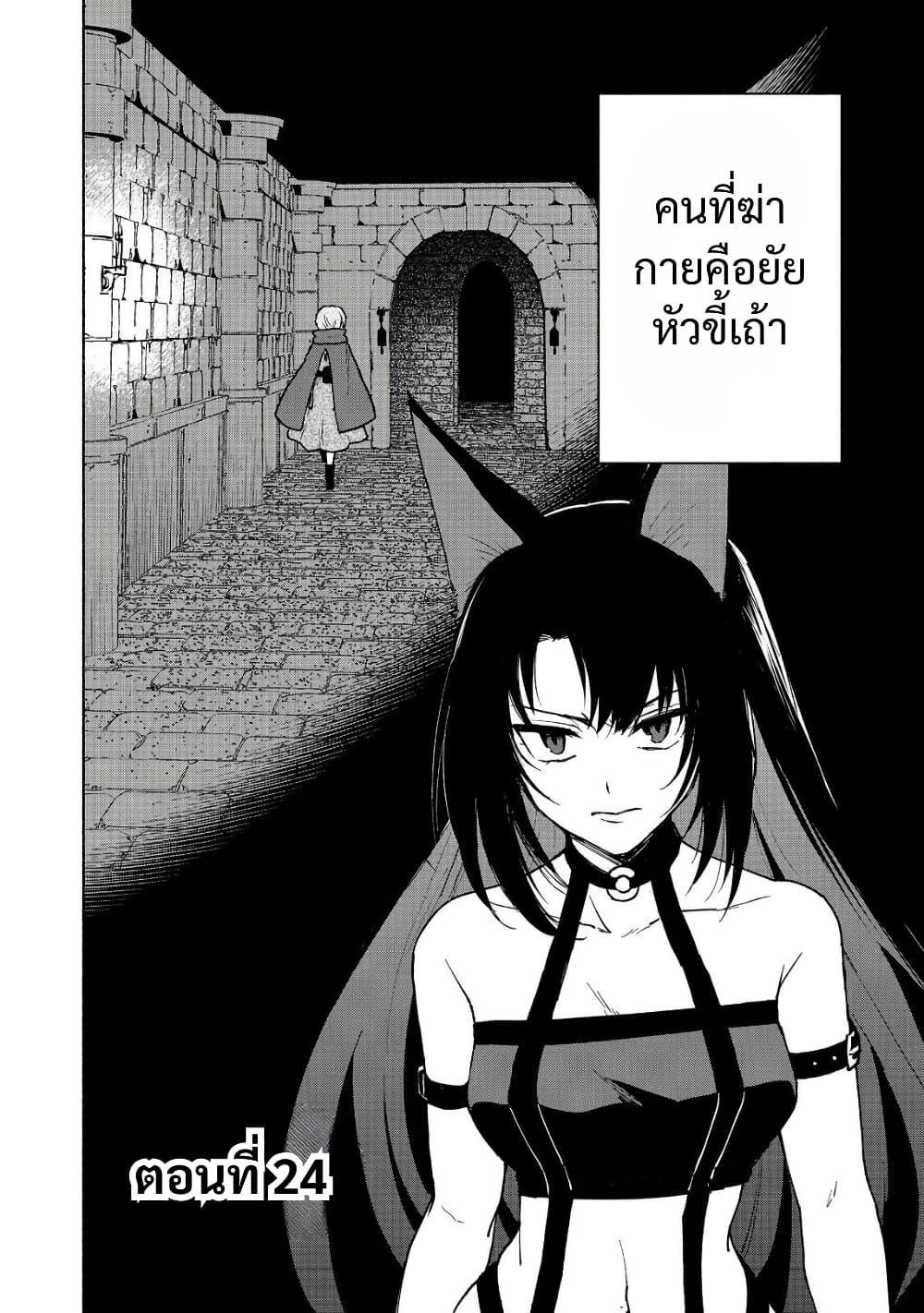 Manga-lc-com อ่านมังงะ อ่านการ์ตูน ออนไลน์ ฟรี Otome Game no Heroine de Saikyou Survival @COMIC ตอนที่ 1 2 3 4 5 6 7 8 9 10 11 12 13 14 ฟรี ไม่มีโฆษณา Manga-lc - อ่าน มังงะ อ่าน การ์ตูน ออนไลน์ อ่านมังงะ ฟรี