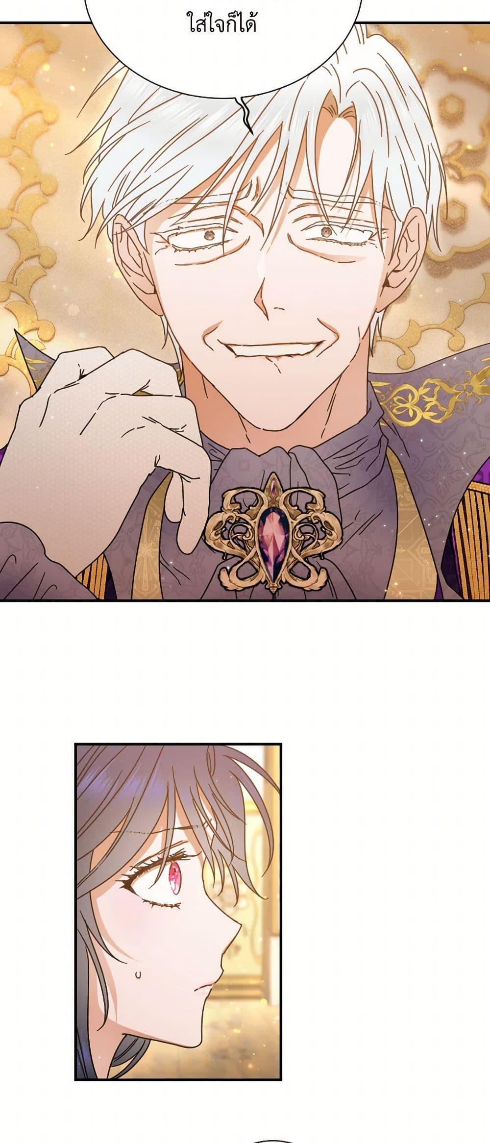 Manga-lc-com อ่านมังงะ อ่านการ์ตูน ออนไลน์ ฟรี Lady Baby ตอนที่ 1 2 3 4 5 6 7 8 9 10 11 12 13 14 ฟรี ไม่มีโฆษณา Manga-lc - อ่าน มังงะ อ่าน การ์ตูน ออนไลน์ อ่านมังงะ ฟรี