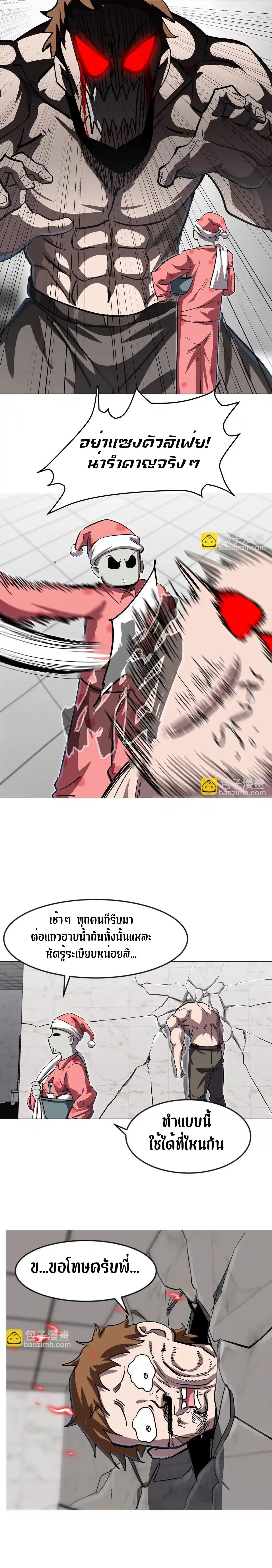 Manga-lc-com อ่านมังงะ อ่านการ์ตูน ออนไลน์ ฟรี Mr.Zombie ตอนที่ 1 2 3 4 5 6 7 8 9 10 11 12 13 14 ฟรี ไม่มีโฆษณา Manga-lc - อ่าน มังงะ อ่าน การ์ตูน ออนไลน์ อ่านมังงะ ฟรี