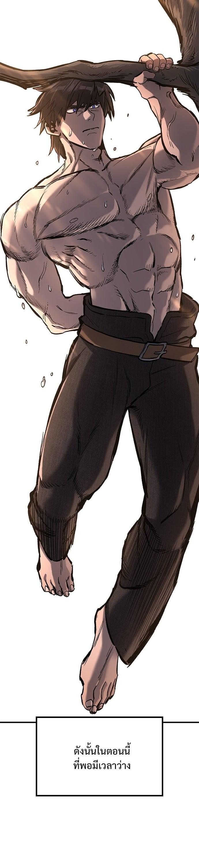 Manga-lc-com อ่านมังงะ อ่านการ์ตูน ออนไลน์ ฟรี Eternally Regressing Knight ตอนที่ 1 2 3 4 5 6 7 8 9 10 11 12 13 14 ฟรี ไม่มีโฆษณา Manga-lc - อ่าน มังงะ อ่าน การ์ตูน ออนไลน์ อ่านมังงะ ฟรี