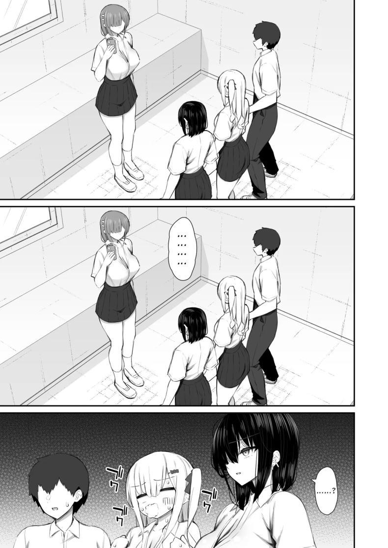 Doujin-Lc- อ่าน โดจิน มังฮวา เกาหลี ญี่ปุ่น จีน แปลไทย ชวนรุ่นพี่ค้างคืน [Izure] Iede Gal na Senpai wa Kantan ni Yarasete Kureru ตอนที่ 1 2 3 4 5 6 7 8 9 10 11 12 13 14 ฟรี ไม่มีโฆษณา อ่าน โดจิน Manhwa เกาหลี ญี่ปุ่น จีน เรามีครบ คัดมาให้เน้นๆ โดจิน 18+ รับประกันความฟินโดย  Doujin Lc