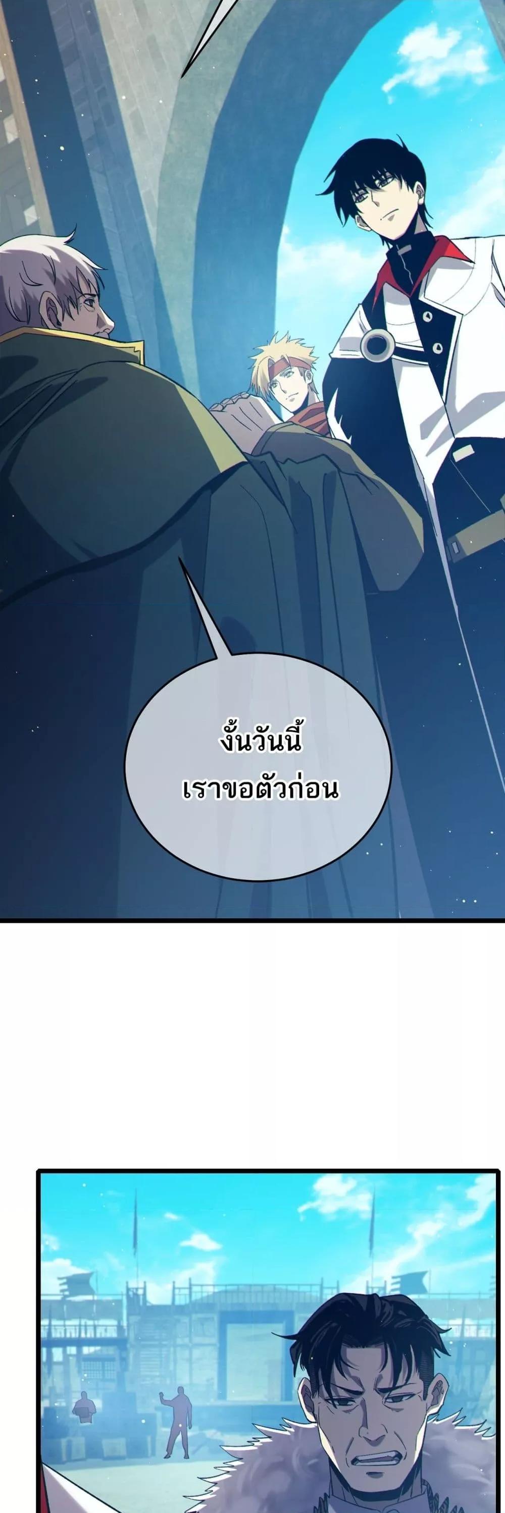 Manga-lc-com อ่านมังงะ อ่านการ์ตูน ออนไลน์ ฟรี MyPassiveSkil ตอนที่ 1 2 3 4 5 6 7 8 9 10 11 12 13 14 ฟรี ไม่มีโฆษณา Manga-lc - อ่าน มังงะ อ่าน การ์ตูน ออนไลน์ อ่านมังงะ ฟรี